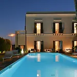 Villa Afrodite 8, Emma Villas