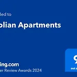 Aeolian Apartments