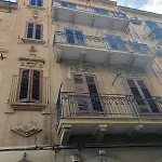 La Casetta Del Piano Di Sopra