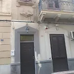 La Casetta Del Piano Di Sopra