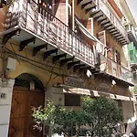 Sicooli Apartments Via Materassai 46