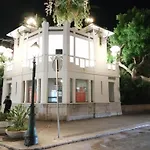 Casa Vacanza Le Farfalle