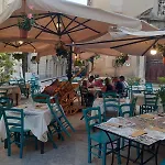 The Holiday House - Arricriati