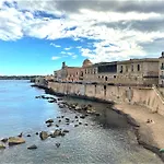 Dolce Rame Ortigia