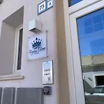 Regina Elena Home
