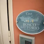 Le Dimore Di Ulisse A Gela - Casa Vacanze B&B - Bosco Littorio - Area Archeologica