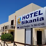 Hotel Sikania