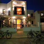 Hotel Altamarea