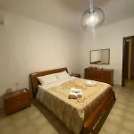 Zacco'S House