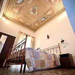 Calvino Home