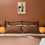 M'Ama Apartment 1