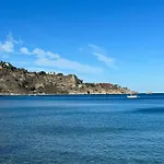 Gira, Vota E Furria