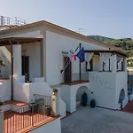 Hotel Villa Cute - Hvc