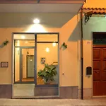 Le Giare B&B