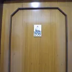 Casa Nilla