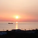 La Zagara