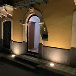 Guest House 