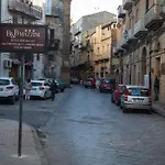 Casa Del Jazz Historical Center