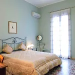 Casa Vacanza Albamarina