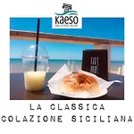 Casa Vacanze A Due Passi Dal Mare