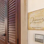 Dammuso Almendra