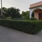 Casa Natura