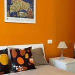 Coppola Home