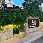 Krimar Hotel