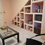 A Casa 
