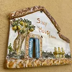 Sinyhouse