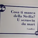 Casa Vacanze La Casetta Di Zinu'