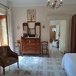 Giardino Al Corso