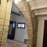 Casa Di Campagna Iobio