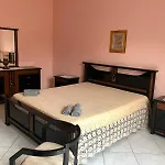 Residenza Dei Ciclamini