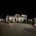 Salemarino Apartment