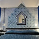 Al-Tair
