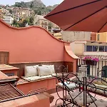 Andromaco Inn