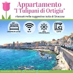 Appartamento - I Tulipani Di Ortigia