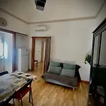 Carini Home