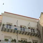 Aerial House