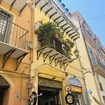 Spina Home Palermo Centro Storico