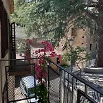 Casa Degli Aranci