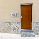 Al Palazzetto - Lavica