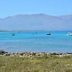 La Casetta Di Ale