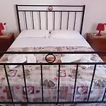 Appartamento Don Nino