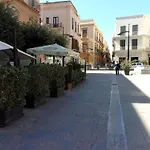 My Marsala Apartment