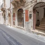 La Rocca Del Gargallo In Ortigia