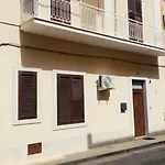 Home Buglia