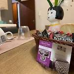 Aria Di Casa