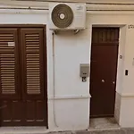 The First Apartment